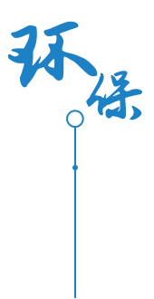 家紡行業(yè)永不淘汰