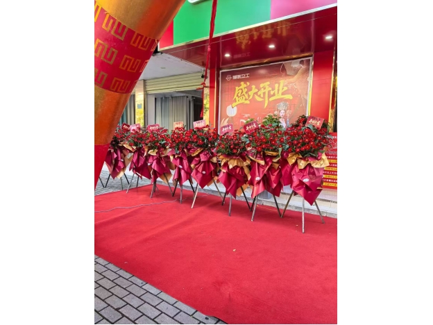 睡眠衛(wèi)士芯家紡信陽(yáng)光山店盛大開(kāi)業(yè)，品質(zhì)生活由此啟航！