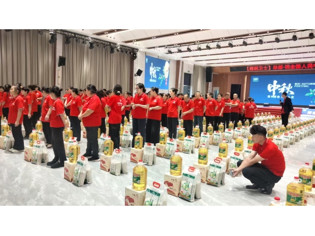 睡眠衛(wèi)士祝全國(guó)人民中秋節(jié)快樂(lè)！